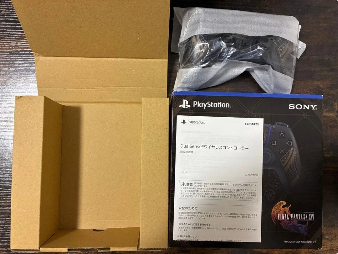 Manette Sans Fil Sony PS5 DualSense – Édition Limitée Final Fantasy XVI (Import Japon)